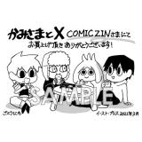 サンプル画像1